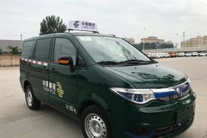 郑州日产 
纯电动邮政车 ZN5031XYZV1YBEV电动货车