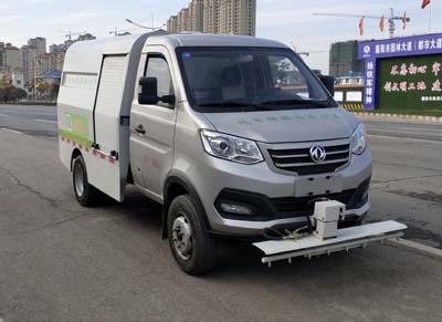 
华通HCQ5030TYHEQBEV
电动货车整车外观图册