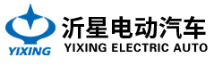 山东沂星电动车logo